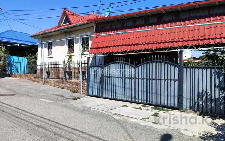 Отдельный дом · 4 комнаты · 127 м² · 4.3 сот., Читинская — Шемякина - Читинская за 75 млн ₸ в Алматы, Турксибский р-н — фото 2