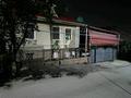 Отдельный дом · 4 комнаты · 127 м² · 4.3 сот., Читинская — Шемякина - Читинская за 75 млн ₸ в Алматы, Турксибский р-н — фото 29