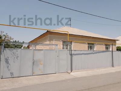 Отдельный дом · 5 комнат · 200 м² · 8 сот., мкр Катынкопыр, Мкр Катын копр 7 — Зортобе за 45 млн ₸ в Шымкенте, Абайский р-н