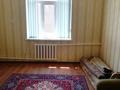 Отдельный дом · 5 комнат · 200 м² · 8 сот., мкр Катынкопыр, Мкр Катын копр 7 — Зортобе за 45 млн ₸ в Шымкенте, Абайский р-н — фото 11