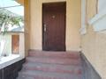 Отдельный дом · 5 комнат · 200 м² · 8 сот., мкр Катынкопыр, Мкр Катын копр 7 — Зортобе за 45 млн ₸ в Шымкенте, Абайский р-н — фото 9