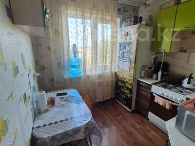 3-комнатная квартира · 58 м², Назарбаева за ~ 17.5 млн 〒 в Петропавловске