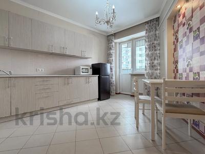 2-комнатная квартира · 57 м² · 11/15 этаж, Толе би — Хабарласыңыздар за 36 млн ₸ в Алматы, Алмалинский р-н