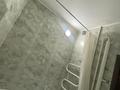 2-комнатная квартира · 63 м² · 9/9 этаж, мкр Жетысу-2 за 42 млн ₸ в Алматы, Ауэзовский р-н — фото 16