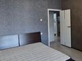 2-комнатная квартира · 63 м² · 9/9 этаж, мкр Жетысу-2 за 42 млн ₸ в Алматы, Ауэзовский р-н — фото 19
