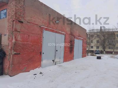 Свободное назначение · 250 м² за 30 млн 〒 в Жезказгане