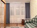1-комнатная квартира · 31.7 м² · 3/5 этаж, Пушкина за 20.5 млн ₸ в Костанае