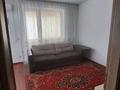 1-комнатная квартира · 40.5 м² · 1/7 этаж, Аль-Фараби 22 — Улы Дала и Керей Жанибек за 23 млн ₸ в Астане, Есильский р-н — фото 4