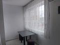 1-комнатная квартира · 40.5 м² · 1/7 этаж, Аль-Фараби 22 — Улы Дала и Керей Жанибек за 23 млн ₸ в Астане, Есильский р-н — фото 9