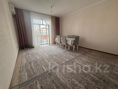 2-комнатная квартира · 61 м² · 8/9 этаж, мкр Акжайык, ЖК Кок Жайлау 50/26 за 200 000 ₸ в Шымкенте, Абайский р-н