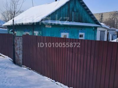 Отдельный дом · 3 комнаты · 42 м² · 6 сот., Репина 5 — Оптовка Дина за 6.5 млн ₸ в Усть-Каменогорске