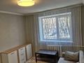 2-бөлмелі пәтер · 42 м² · 2/4 қабат, Жарокова, бағасы: 250 000 〒 в Алматы, Бостандыкский р-н