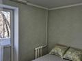 2-бөлмелі пәтер · 42 м² · 2/4 қабат, Жарокова, бағасы: 250 000 〒 в Алматы, Бостандыкский р-н — фото 3
