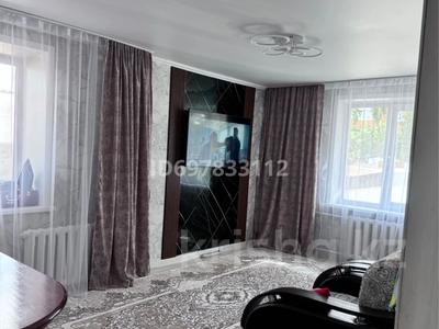 Продажа квартир в Акмолинской обл.: 4-комнатная квартира · 70.7 м² · 1/5 этаж, Мажита Джандильдинова — Инмарт магазин,конечная остановка за 18 млн 〒 4-комнатная квартира · 70.7 м² · 1/5 этаж, Мажита Джандильдинова — Инмарт магазин,конечная остановка за 18 млн 〒 в Кокшетау