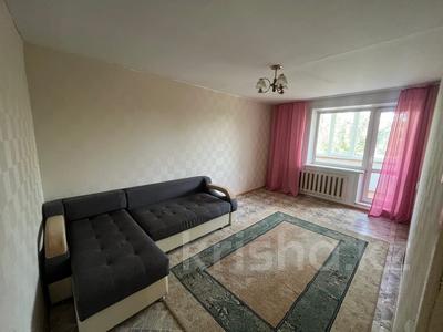2-бөлмелі пәтер · 54 м² · 2/10 қабат, 9-ші шағым аудан, бағасы: 170 000 ₸ в Костанае, 9-й микрорайон