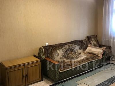 2-комнатная квартира, 50 м², 5/5 этаж, Юрия Гагарина за 29.5 млн 〒 в Алматы, Бостандыкский р-н