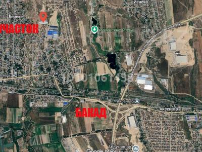 Участок · 4 сотки, Шобалова 97 за 3.5 млн ₸ в Ельтае