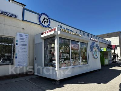 Действующий торговый павильон · 15 м² за 2.3 млн ₸ в Темиртау