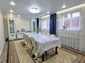 Жеке үй · 5 бөлме · 135 м² · 6.9 жүзд., Ертаргын, бағасы: ~ 57 млн ₸ в 