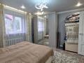 Жеке үй · 5 бөлме · 135 м² · 6.9 жүзд., Ертаргын, бағасы: ~ 57 млн ₸ в  — фото 9