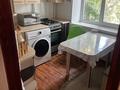 2-комнатная квартира · 46 м² · 3/5 этаж, Маметова 46 — Желтоксан за 250 000 ₸ в Алматы