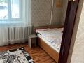 2-комнатная квартира · 46 м² · 3/5 этаж, Маметова 46 — Желтоксан за 250 000 ₸ в Алматы — фото 2