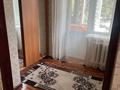 2-комнатная квартира · 46 м² · 3/5 этаж, Маметова 46 — Желтоксан за 250 000 ₸ в Алматы — фото 3