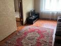 2-комнатная квартира · 46 м² · 3/5 этаж, Маметова 46 — Желтоксан за 250 000 ₸ в Алматы — фото 4
