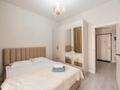 2-бөлмелі пәтер · 40 м² · 4/14 қабат, Манаса 109а, бағасы: 25 000 ₸ в Алматы, Алмалинский р-н — фото 3