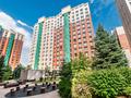2-бөлмелі пәтер · 40 м² · 4/14 қабат, Манаса 109а, бағасы: 25 000 ₸ в Алматы, Алмалинский р-н — фото 30