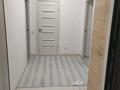 1-комнатная квартира · 48 м² · 3/12 этаж, Кабанбай батыра за 250 000 ₸ в Астане, Есильский р-н — фото 3