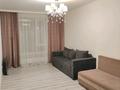 1-комнатная квартира · 48 м² · 3/12 этаж, Кабанбай батыра за 250 000 ₸ в Астане, Есильский р-н — фото 4