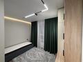 3-бөлмелі пәтер · 71 м² · 4/12 қабат, Бауыржана Момышулы 5/1 блок 7 — Монке би, бағасы: 450 000 ₸ в Алматы, Алатауский р-н — фото 12
