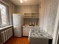 1-комнатная квартира · 33 м² · 2/5 этаж, ул. Абая за 6 млн ₸ в Темиртау — фото 4