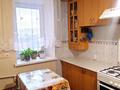 2-бөлмелі пәтер · 52 м² · 6/6 қабат, Айтеке-би 126 — Айтеке-би - бр. Коростылевых, бағасы: 13 млн ₸ в Актобе, мкр. Курмыш — фото 10