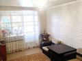 2-бөлмелі пәтер · 52 м² · 6/6 қабат, Айтеке-би 126 — Айтеке-би - бр. Коростылевых, бағасы: 13 млн ₸ в Актобе, мкр. Курмыш — фото 2