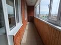 1-бөлмелі пәтер · 45 м² · 4/5 қабат, ул. Байтурсынова, бағасы: 26 млн ₸ в Костанае — фото 11