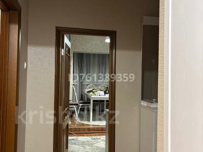Продажа квартир в Алматы: 2-комнатная квартира · 55 м² · 8/9 этаж, мкр Жетысу-2 50 за 40 млн 〒 2-комнатная квартира · 55 м² · 8/9 этаж, мкр Жетысу-2 50 за 40 млн 〒 в Алматы, Ауэзовский р-н