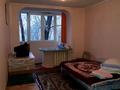 1-бөлмелі пәтер · 20 м² · 3/4 қабат, №10 ш/а. 59в, бағасы: 150 000 ₸ в Алматы, Ауэзовский р-н — фото 6