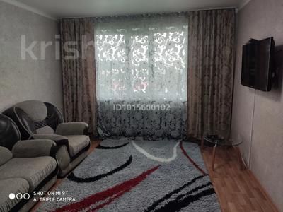 2-комнатная квартира · 52 м² · 5/5 этаж, Абая 20 за 18 млн ₸ в Бурабае