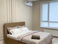 1-комнатная квартира · 42 м², Манглик Ел 56, 58, 60 — А. Бокейхан за 15 000 ₸ в Астане, Есильский р-н