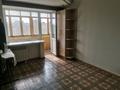 1-бөлмелі пәтер · 31 м² · 5/5 қабат, Протозанова 73 33, бағасы: 140 000 ₸ в Усть-Каменогорске, Ульбинский — фото 5