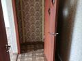 1-бөлмелі пәтер · 31 м² · 5/5 қабат, Протозанова 73 33, бағасы: 140 000 ₸ в Усть-Каменогорске, Ульбинский — фото 7