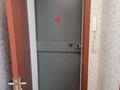 1-бөлмелі пәтер · 31 м² · 5/5 қабат, Протозанова 73 33, бағасы: 140 000 ₸ в Усть-Каменогорске, Ульбинский — фото 8
