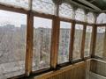 1-бөлмелі пәтер · 31 м² · 5/5 қабат, Протозанова 73 33, бағасы: 140 000 ₸ в Усть-Каменогорске, Ульбинский — фото 9