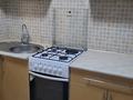 1-комнатная квартира · 31 м² · 4/4 этаж, Валиханова за 10.9 млн ₸ в Петропавловске