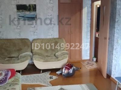 3-комнатная квартира · 48 м² · 4/5 этаж, Мира 16 за 3.2 млн ₸ в Алтайском