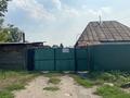 Отдельный дом · 2 комнаты · 46 м² · 46 сот., Бухтарминская 89 за 5 млн ₸ в Алтае