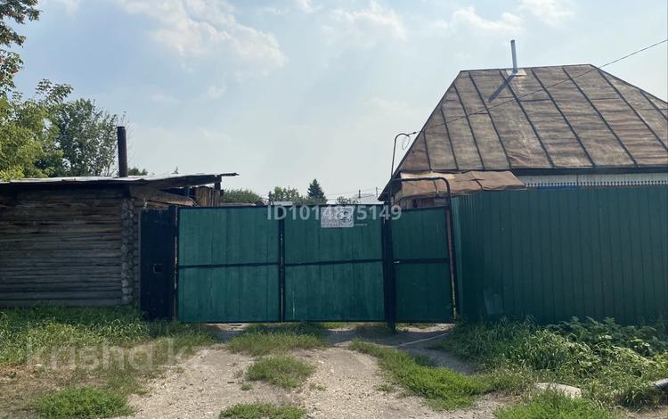 Отдельный дом · 2 комнаты · 46 м² · 46 сот., Бухтарминская 89 за 5 млн ₸ в Алтае — фото 18