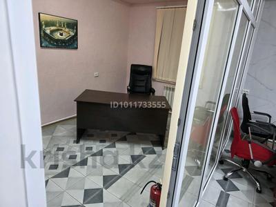 Свободное назначение, офисы, магазины и бутики, склады, салоны красоты, фитнес и спорт, медцентры и аптеки, образование, кабинеты и рабочие места, студии · 40 м² за 250 000 〒 в Астане, Сарыарка р-н